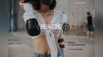 娜娜 超人气台北玩偶姐姐富婆 女S调教公狗 尽情享受女王寸止榨精