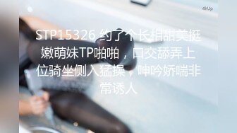 河南离异美少妇胡彦平 和网友撩骚裸舞第二弹 身材极品的长腿骚妇 谁不想操一下呢