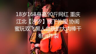 超猛大神KK约啪超棒身材黑丝女神 穿OL制服后入  完美露脸