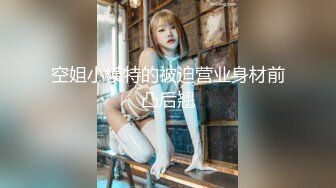 和公司知名的美女前辈成为含屌友