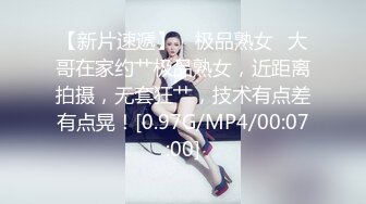 商场女厕全景偷拍多位美女少妇各种各样的肥鲍鱼