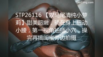 和小母狗的主人女仆体验