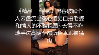  AI高清2K修复小宝寻花深夜场笑起来甜美外围妹，大长腿舌吻互摸调情