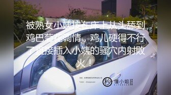 ★☆极品流出☆★超高颜值极品【ToyotuBack】 难得一见极品女神 强烈推 (8)