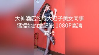 【OnlyFans】黑珍珠美女 AmiraWest 最全合集 10