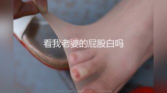 【超清AI】【大熊探花】，重金约炮，韩范极品女神，风骚大长腿极品尤物