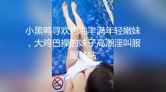 Chaturbate平台阿黑颜猫猫女仆「Lucille Evans」粉嫩小穴在按摩棒肉棒玩具和跳蛋下不停冒出白浆身体痉挛不止