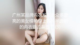 -婴儿肥可爱学生妹援交土豪 娇小身体令人征服欲十足