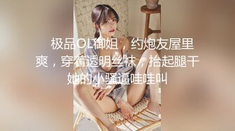 商场女厕偷拍几位极品妹纸的小嫩鲍鱼 (5)