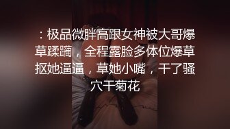 【AI换脸视频】刘亦菲  眼看妻子即将给自己戴绿帽终于爆发内射骚妻