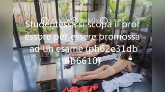 Studentessa si scopa il professore per essere promossa ad un esame (ph62e31dbdb6610)