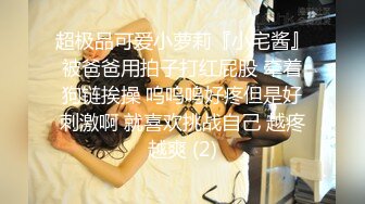 【与妈妈乱伦生活】 和网友3P妈妈惊掉下巴酒后乱性又上了小姨。跟老妈在火车上做爱