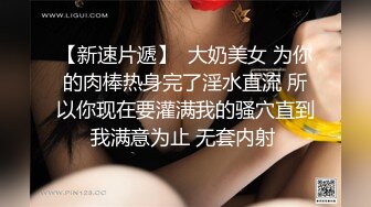 【新片速遞 】  黑丝美眉 想喷 喷不出来 长相一般 上位骑乘技术不错 操喷了几次 