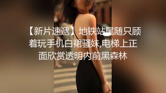  超美人气反差婊Chloe 调教白虎美乳淫奴母狗 丝袜情趣诱惑淫臀蜜鲍 大屌后入肆虐嫩穴