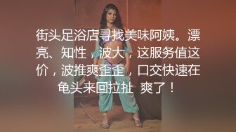 秋名山乳神颜值不错的大姐姐，白丝情趣装很是诱惑，跟狼友撩骚听指挥，坐插倒膜大鸡巴，浪荡呻吟撅着屁股等草