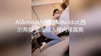  漂亮大奶少妇   刮逼毛跳蛋插骚逼还不忘喝酒被无套猛怼奶子哗哗内射