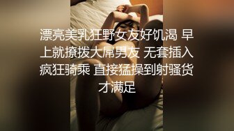  最近火爆高颜值网红美女抖娘利世最新定制新作-JK制服超诱惑