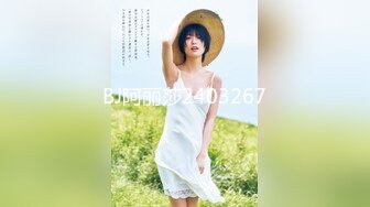 BJ阿丽莎2403267