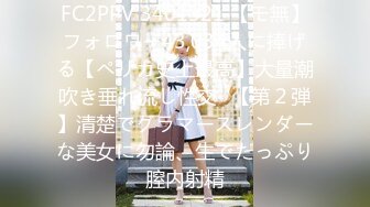 【新片速遞 】  ✿高潮盛宴✿ 最美媚态蜜汁嫩鲍美少女▌Yua▌超性感Cos莹妹 被男友尽情抽插嫩穴 高潮颤挛N次女上位榨精内射