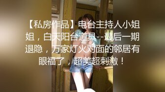 马尾辫极品短裙美女 睡觉拉起来再干一炮 舔的啊啊叫我不想搞了