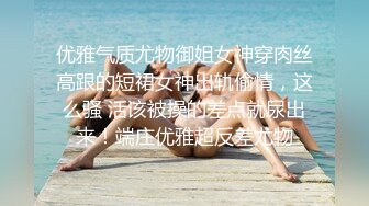 女友喜欢在上面骑