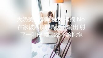 ❤️❤️❤️现实版美女与野兽，广西绿帽男首次给娇小媚黑淫妻找巨型粗壮黑人玩肏，大肉棒一步到胃爽翻天