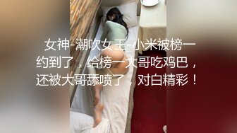 ✿全裸盛宴✿ 最新JVID超人气爆乳女神娃娃▌雨橙▌情欲按摩师 精油胴体色欲爆发 爆肏美鲍痉挛收缩颜射