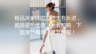 【新片速遞 】四眼小师妹、人小但够骚❤️自慰不够爽，叫来两个同学一起3P快乐~~ 