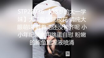 《高清摄像头破解》小伙带着极品少妇酒店开房玩69啪啪啪连干两炮