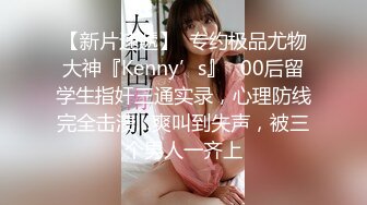 蜜桃传媒 pme 035 无良房东诱奸女租客 林沁儿