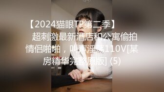 -老婆被按摩师操