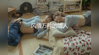 小情侣爱爱自拍 享受吗 喜欢吃吗 叫出来 起来老公流出来了 漂亮眼镜女友被无套输出内射