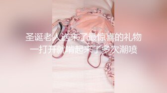 超清纯制服模特身材诱惑长相甜美挑逗鸡巴打飞机女上位打桩，表情太享受