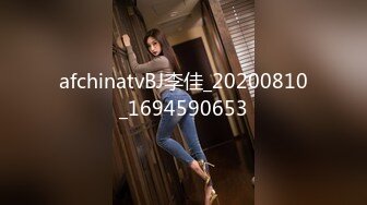 2021.1.13 情趣女仆装，良家嫩妹粉乳白臀诱惑 91呆哥亲传大弟子