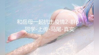 欧美善于剧情自导自演的肉坦Dirty Princess合集【82V】 (7)