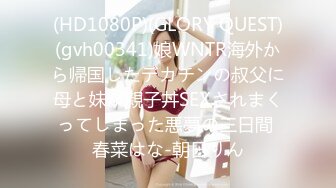 【新片速遞 】♈ ♈ ♈小年轻真懂博眼球，【一口吃掉你】，满18一个月嫩妹，掰弄嫩穴~小哥操菊，精彩拉屎画面♈ ♈ ♈