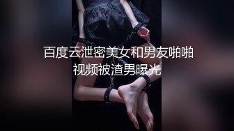 正室组团现场抓宾馆偷情小三 鬼哭狼嚎怎么拉都拉不开真爱啊 现场混乱很凄惨 方言对白