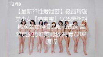 【ed mosaic】新人! 24岁女友若若性慾太强体残的男友希望我找两位帅哥陪她玩3P初体验