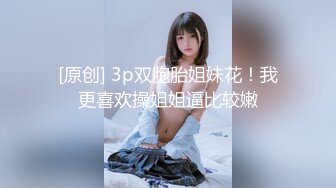 (精東影業)(jdyl-025)(20230215)兄妹淫情衝到高潮-李娜娜