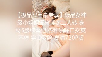 5月新录制 户外露出主播~【Asia-Lynn】公厕女神大胆露脸自慰 高潮喷水爽的只敢呻吟【21v】 (97)