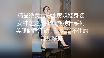 商场女厕全景偷拍多位美女嘘嘘各种美鲍一一呈现 (6)