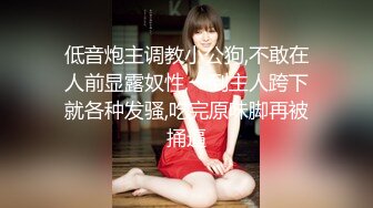 22岁人气小姐姐回归  身姿曼妙玲珑有致 甜美爱笑好多回头客 没被干爽嘟嘴抱怨