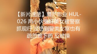 江苏夫妻活动7