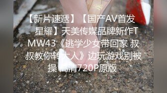 【AI画质增强】长发花臂气质美女被操完才意识到有可能被偷拍了