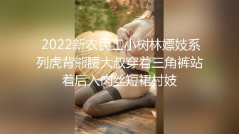 焦点jdsy-076健身少妇等情夫