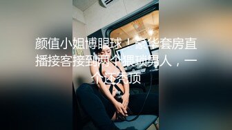 商场女厕抄底漂亮的小姐姐 真看不出来到底是无内还是骚丁