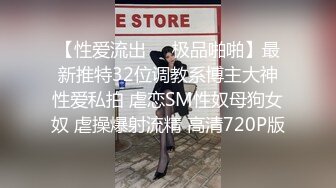 开档肉丝大奶少妇 被无套猛怼稀毛肥鲍鱼 操喷了几次 大肥臀啪啪声音诱人