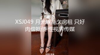 [2DF2] 广东男酒店一次约啪2个颜值很不错的兼职援交女玩双飞,男的真厉把2美女搞得都没闲着,轮流换着干[BT种子]