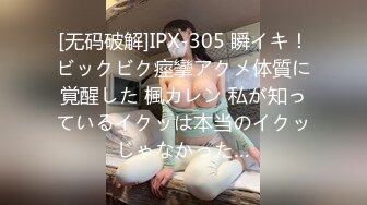 エッチな H0930 ki230625 瀬尾 明美 50歳