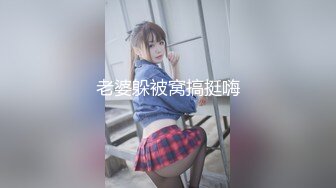 高颜值露脸美少女 清纯气质青葱校园学妹 趴床上翘起小屁屁让大肉棒哥哥后入